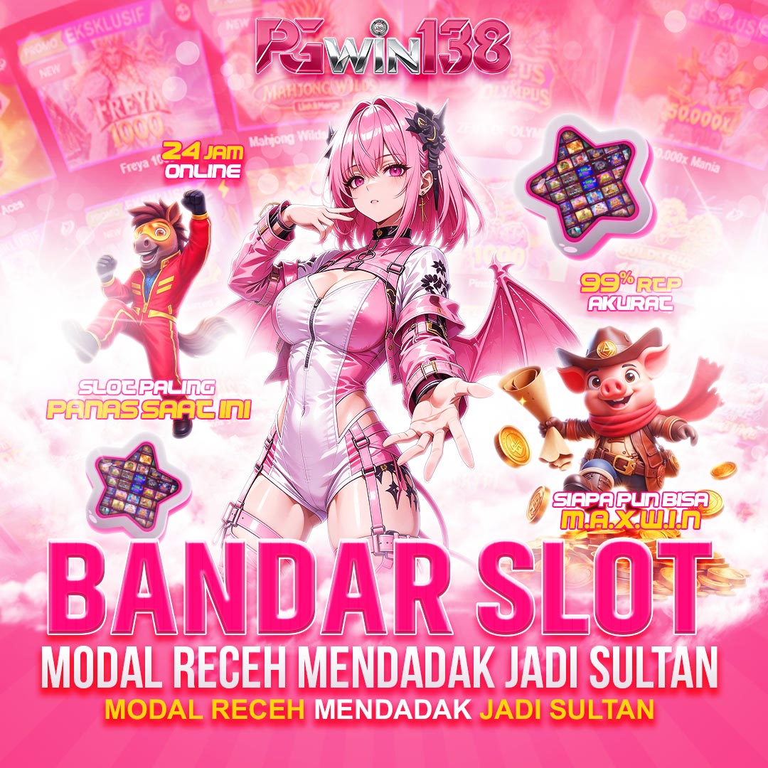 Popup Banner